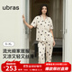ubras25年新品睡衣女流光出游情侶家居服7A抗菌緞面帶胸墊男 【帶杯】短袖長(cháng)褲女-蜜罐熊熊（黃） L
