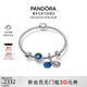 潘多拉（PANDORA）繁星童話(huà)手鐲套裝深藍色925銀愛(ài)心閃耀輕奢百搭生日禮物送女友