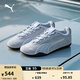 彪馬（PUMA）【薄底鞋】多巴胺彩色復古藍色休閑鞋男女 CATCH 403955 浮潛藍-白-05 37