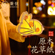 秉優(yōu)中秋燈籠diy手工制作材料包花燈兒童幼兒園led兔子燈中秋節紙燈籠