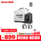 長(cháng)城（Great Wall）獵金部落TF系列 電腦電源SFX電源ITX迷你電源 SFX小電源白金全模組ATX3.0 TF850W