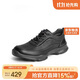 百麗厚底休閑鞋男商場(chǎng)同款免系帶商務(wù)運動(dòng)鞋8HN01AM4 黑單里 40