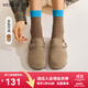 西遇（Westlink）厚底勃肯鞋女2025新款秋季圓頭一腳蹬懶人鞋外穿增高半拖 卡色 35/36/37/38預售11月5日 37 (235)