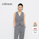 edition西裝馬甲女夏新款設計感雙面穿藝術(shù)條紋女紳士西服 淺花灰色 M