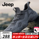 Jeep【防水二代】防水雨鞋男新品透氣休閑男士戶(hù)外防滑登山運動(dòng)鞋子男 二代-灰色（店長(cháng)推薦） 42