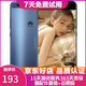 華為（HUAWEI）P10 安卓游戲全網(wǎng)通 二手手機 雙卡雙待 藍色 64G 全網(wǎng)通 9成新
