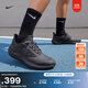 耐克男子公路專(zhuān)業(yè)跑步鞋冬季緩震防潑水運動(dòng)NIKE WINFLO 9 DM1106 007黑/黑/灰黑/暗煙灰 44