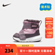NIKE 耐克棉鞋男女童加絨雪地靴Flex Advance冬季兒童魔術(shù)貼保暖棉靴 DD0303-600 23.5 【建議腳長(cháng)13cm】