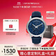 安普里奧·阿瑪尼（Emporio Armani）手表男士 皮帶商務(wù)休閑歐美表機械表生日禮物送男友送老公AR60030