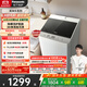 松下（Panasonic）【吳磊推薦】波輪洗衣機(jī)全自動10公斤大容量 抗菌除螨智能桶洗凈 內(nèi)衣洗衣機(jī)國家補(bǔ)貼XQB100-8QF1