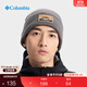 Columbia哥倫比亞戶(hù)外25秋冬新情侶男女釣魚(yú)系列翻邊針織帽CU2220 023 均碼