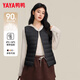 鴨鴨（YAYA）短款羽絨馬甲女冬季純色百搭顯瘦輕薄上衣馬夾背心外套內膽羽絨服