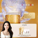 EVE LOM【李沁同款】伊芙瓏緊致飽滿抗氧煥亮千金面霜50ml 生日禮物