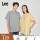Lee25新品經(jīng)典日常字母Logo印花摩登中性男女同款短袖T恤休閑潮流 黃色（尺碼偏大，拍小一碼） M