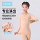 古妮婭兒童舞蹈服秋冬打底衫隱形內衣練功服 德絨上衣M
