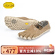 Vibram赤足鞋輕便旅游運動(dòng)鞋夏季舒適透氣情侶鞋休閑運動(dòng)鞋CVT HEMP 卡其色 36