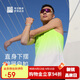 必邁跑步運動(dòng)2025款速干背心男春夏慢跑訓練T恤吊帶上衣男