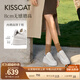 接吻貓KISSCAT許妍/田曦薇同款休閑板鞋25新真皮8cm輕便內增高小白鞋 [內增高餅干鞋]銀色- 趙露思同款 36