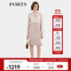 PORTS寶姿修身魚(yú)尾裙秋季新款時(shí)尚印花連衣裙ALD9D012LWP096 CAME1 MIX M (6)
