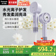 松下（Panasonic）【國家補貼】花芯護發(fā)高速吹風(fēng)機家用納諾怡pro水光離子便攜電吹風(fēng)宿舍吹風(fēng)筒送女友生日禮物高檔 鳶尾紫【納諾怡水光離子護發(fā)】NW6A
