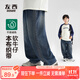 左西男童褲子春秋款復古直筒牛仔褲2025新款兒童耐磨長(cháng)褲 牛仔色 160