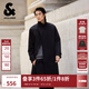 杰克·瓊斯（JACK&JONES）25年男裝秋季中長(cháng)款風(fēng)衣男士寬松雙排扣大衣外套商務(wù)休閑靜奢風(fēng)衣 E40黑色 寬松版 卡碼拍小 M （175）