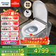 松下（Panasonic）坑距可調回旋泡UV除菌睡眠級靜音智能馬桶V8Pro-CH2N551WSC
