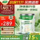 三棵樹(shù)漆（SKSHU）乳膠漆JC竹炭防霉防潮二合一墻面漆油漆涂料18L【廠(chǎng)直可調色】