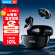 ROCK語(yǔ)音聲控AI藍牙耳機耳夾式骨傳導開(kāi)放式無(wú)線(xiàn)不入耳通話(huà)降噪智能聊天錄音會(huì )議翻譯運動(dòng)跑步游戲