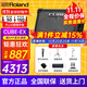 羅蘭（Roland）音箱音響CUBE STREET EX吉他彈唱戶(hù)外直播內錄便攜路演舞臺演出 EX+舒爾58S+雙支架+包+原裝電池