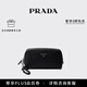 PRADA/普拉達【禮物】男士Saffiano 牛皮革手拿包 黑色