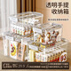 登比加厚透明收納箱家用手提衣服玩具零食書(shū)本大容量整理盒塑料儲物筐