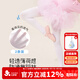 久歲伴兒童連褲襪女童薄款打底褲中大童學(xué)生百搭舞蹈襪四季襪子2條裝
