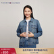 TOMMY HILFIGER秋冬女裝純棉經(jīng)典美式潮流復古休閑雙貼袋鉚釘扣牛仔外套 牛仔藍8KB M （推薦：115-125斤）