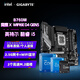 技嘉（GIGABYTE）英特爾 I5 12490F/13490F/12600KF/14600KF全新盒裝CPU搭配B760M魔鷹主板CPU套裝板U電腦臺式機 B760M魔鷹X WIFI6E D4 GE
