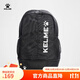 KELME/卡爾美 多功能運動(dòng)雙肩包男書(shū)包健身排球足球訓練裝備背包帶鞋包 黑/白 20-35升成人（尺寸:35*19*52CM）