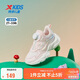 特步（XTEP）兒童童鞋女生網(wǎng)布旋鈕扣星星氣泡休閑鞋 水粉色/微波藍 33碼