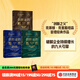包郵 創(chuàng  )新者的窘境 創(chuàng  )新者的基因 創(chuàng  )新者的解答 套裝共3冊 中信出版社圖書(shū)