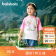 巴拉巴拉兒童T恤男童短袖上衣2024夏裝童裝女童親子裝潮208224117207