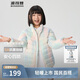 波司登25年輕薄羽絨服男女兒童款絨5A抗菌三防保暖外套T250135530