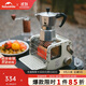 Naturehike挪客時(shí)光迷你卡式取暖爐氣罐卡式爐戶(hù)外圍爐煮茶露營(yíng)帳篷取暖器