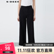 sdeer圣迪奧冬季女裝保暖舒適自然腰常規闊腿褲拉鏈復古條紋插袋直筒闊腿長(cháng)褲S20480826 黑色/91 M/165