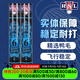 亞獅龍（RSL） 亞獅龍RSL羽毛球比賽訓練鴨毛球 12只裝/桶 耐打穩定 RSL6號（俱樂(lè )部訓練76速） 1筒