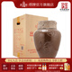 塔牌紹興黃酒出口原酒15kg壇裝 糯米花雕酒手工酒   可長(cháng)期存放 15L 1壇 2023年出口原酒