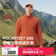 伯希和（Pelliot）抓絨衣男Polartec200秋冬保暖搖粒絨沖鋒外套女夾克114310191橙L