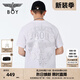 BOY LONDON春夏男女同款T恤肌理印花立體印花短袖N(xiāo)01031 白色 S