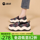 快樂瑪麗（J&M）樂福鞋女單鞋2025春季新款一腳蹬復(fù)古民族風(fēng)通勤鞋厚底百搭鞋子女 黑色 37 235mm