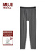 無(wú)印良品（MUJI）男式 使用了棉的冬季內衣 長(cháng)緊身褲 男士秋褲保暖秋季款 69AA455 炭灰色 L (175/88A)