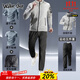 Walker Shop高端運動(dòng)套裝男【防風(fēng)速干】秋春晨跑步健身訓練服羽毛球外套五件 上灰下黑五件套【防風(fēng) 速干 高彈】 XL 建議【140-160斤】+專(zhuān)屬禮盒