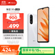 魅族（MEIZU）魅藍 20 AI手機 5010mAh輕薄長(cháng)續航 5000萬(wàn)主攝 Flyme AIOS系統 6GB+128GB 皓月白 享國補15%